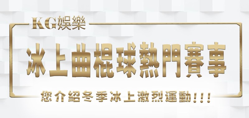 TU娛樂城令人驚訝的輪盤獲勝策略：提高歐式輪盤勝率的秘訣