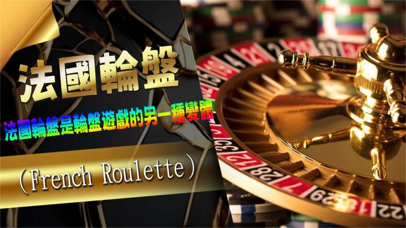 玩家偏好的變化